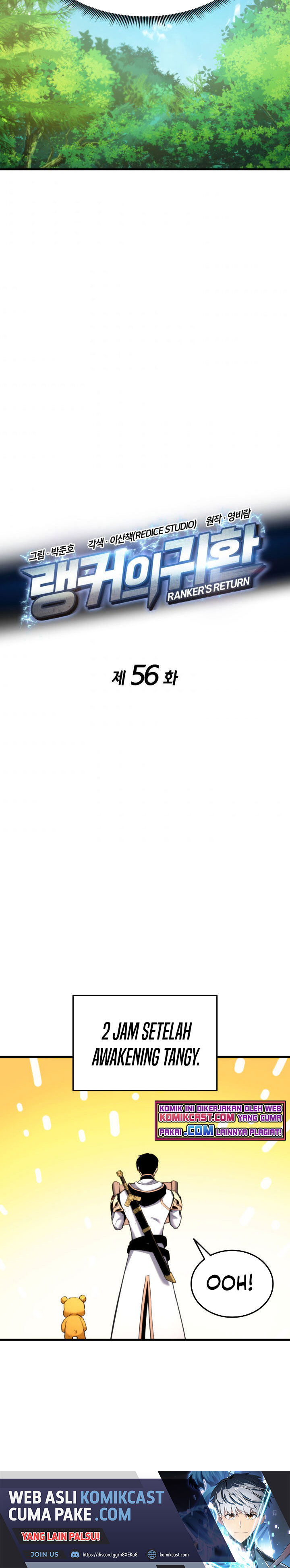 Ranker’s Return (Remake) Chapter 56