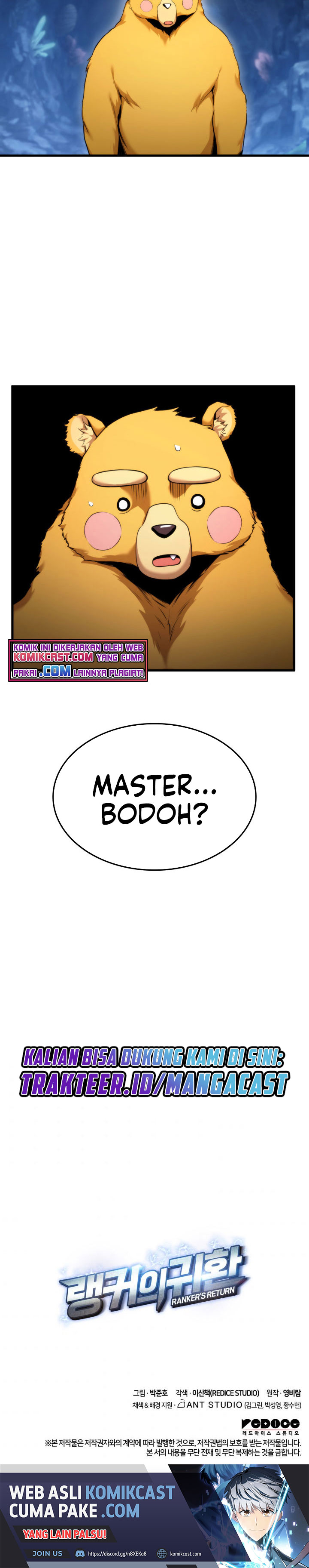 Ranker’s Return (Remake) Chapter 56