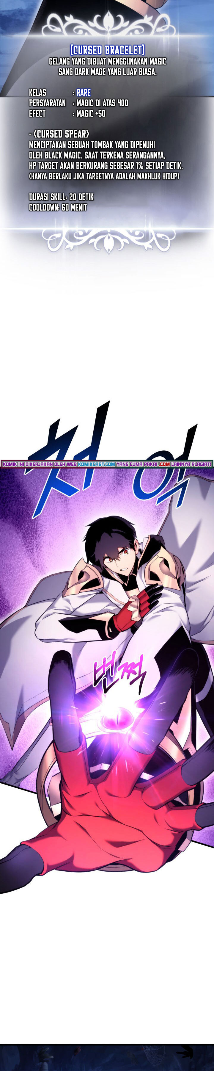 Ranker’s Return (Remake) Chapter 57
