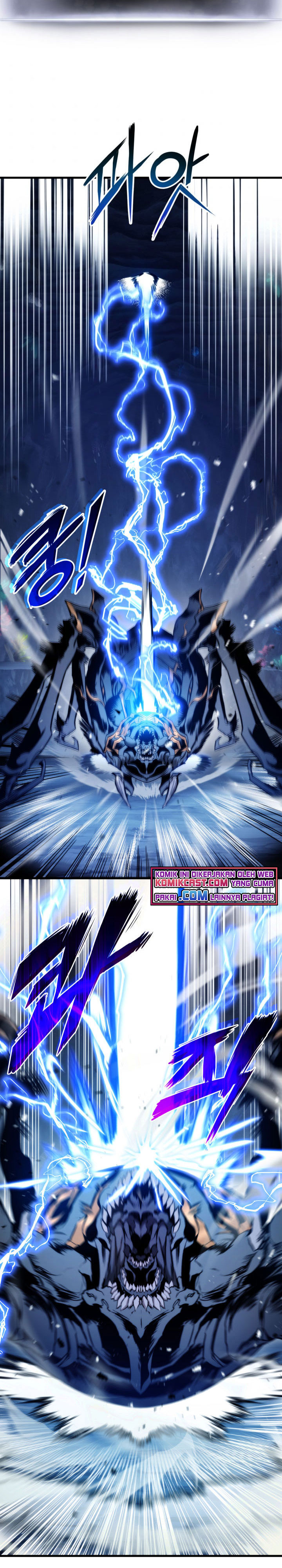 Ranker’s Return (Remake) Chapter 58