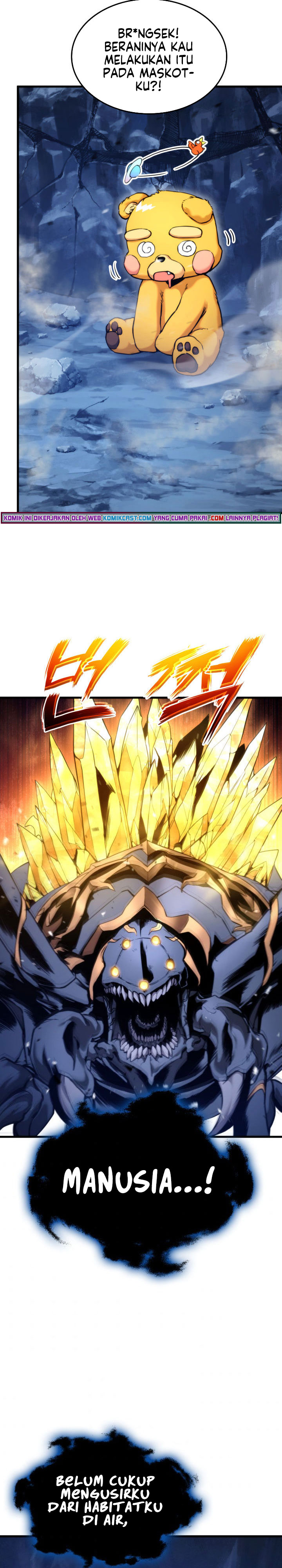 Ranker’s Return (Remake) Chapter 58
