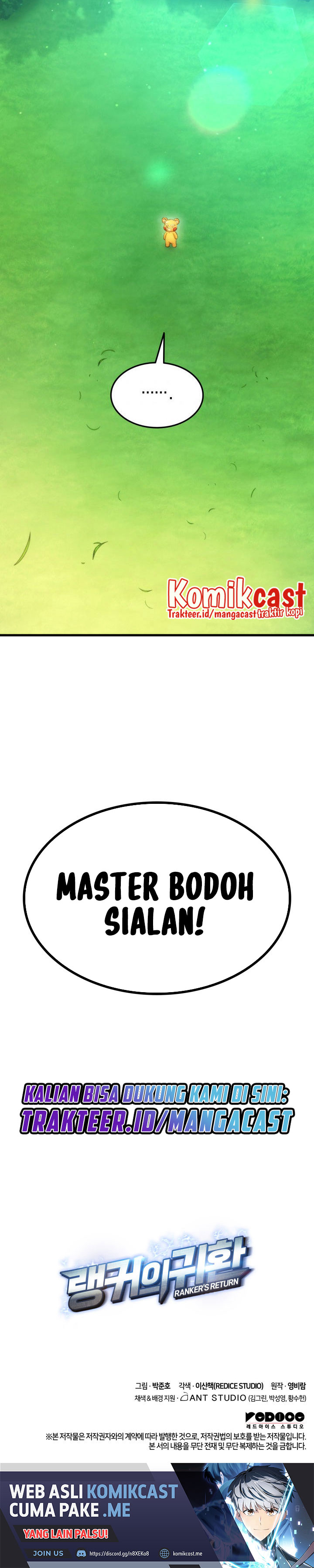 Ranker’s Return (Remake) Chapter 59
