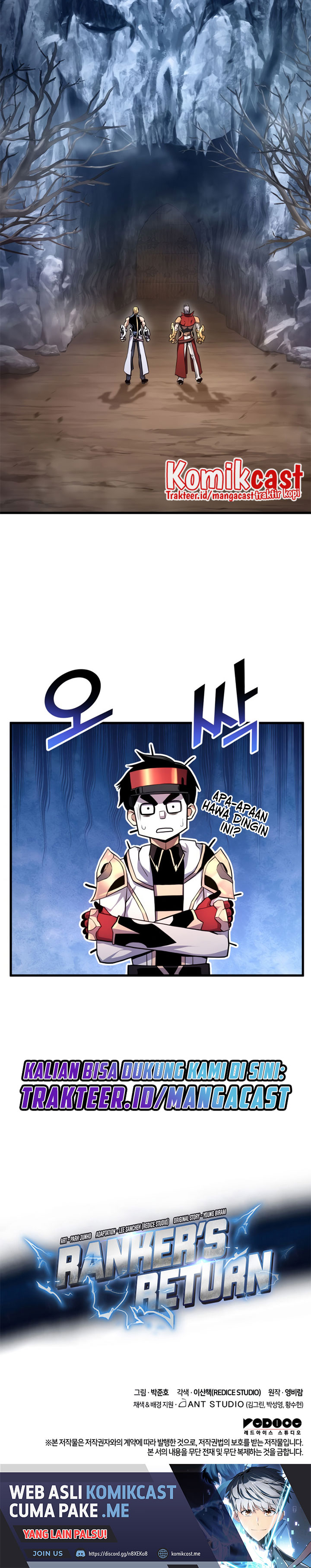 Ranker’s Return (Remake) Chapter 60