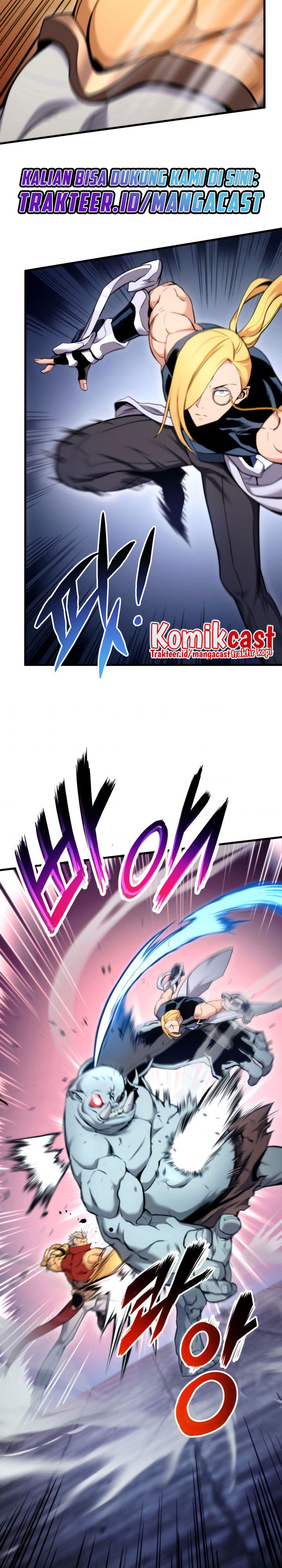 Ranker’s Return (Remake) Chapter 62