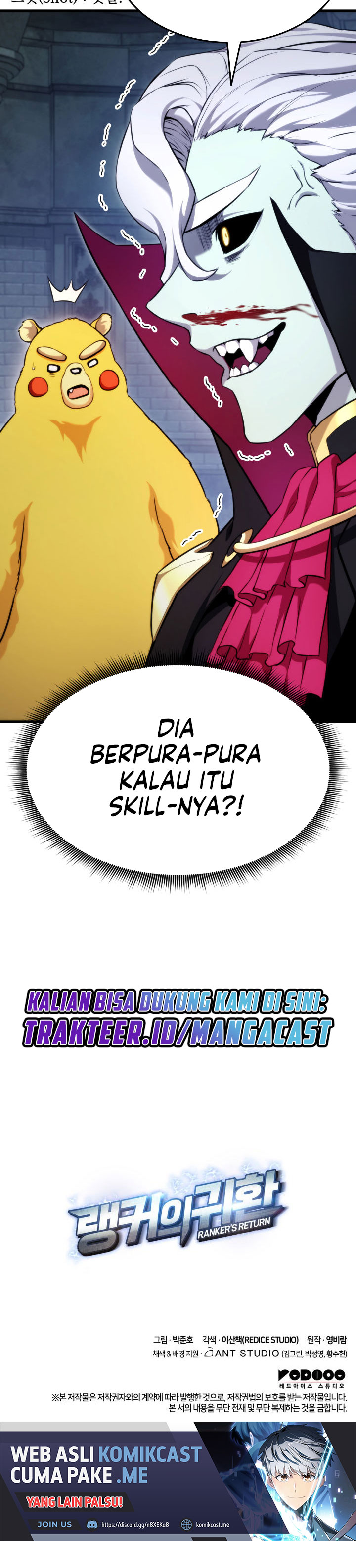 Ranker’s Return (Remake) Chapter 62