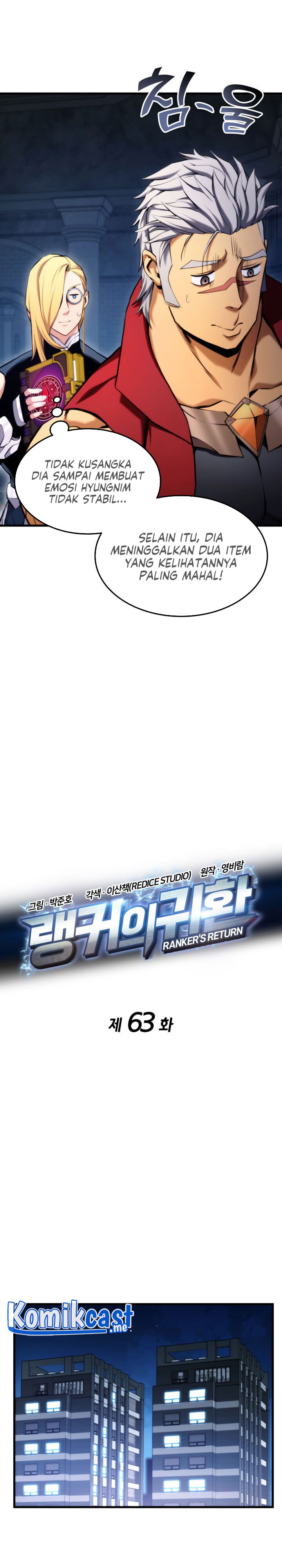 Ranker’s Return (Remake) Chapter 63