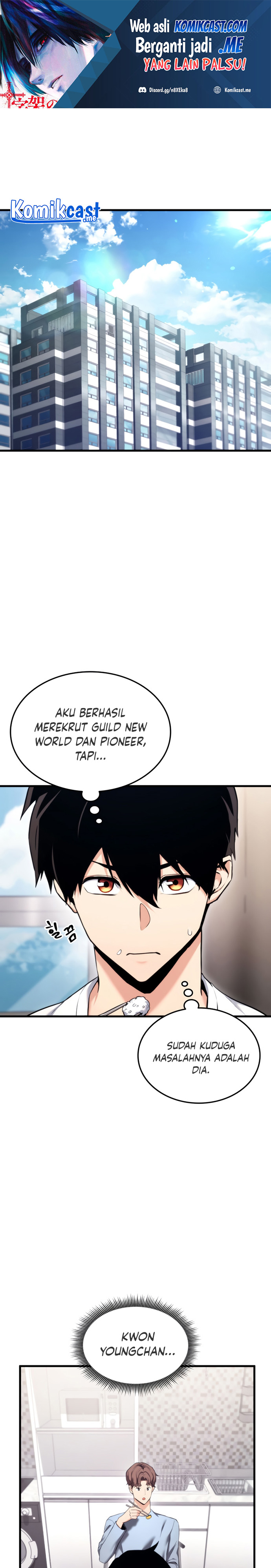 Ranker’s Return (Remake) Chapter 68