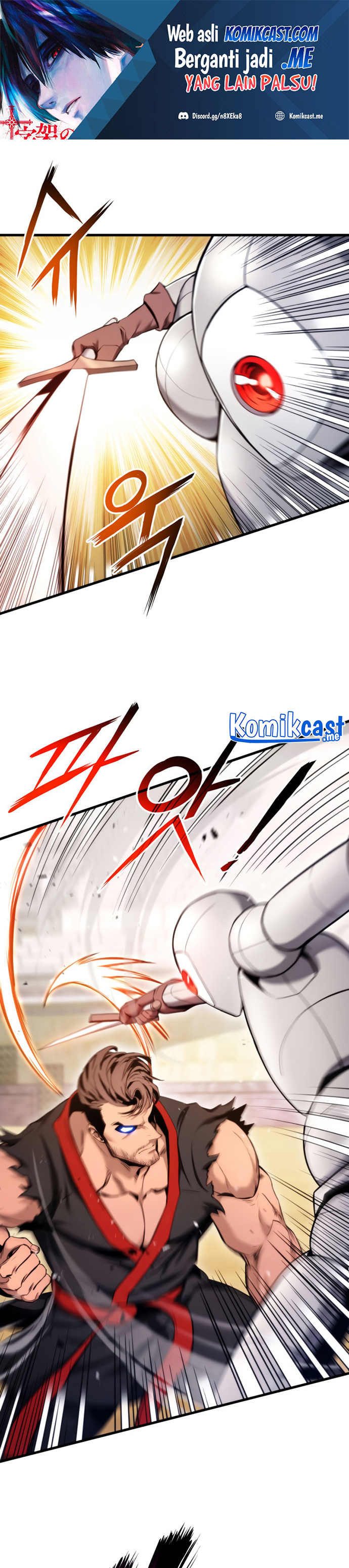 Ranker’s Return (Remake) Chapter 69