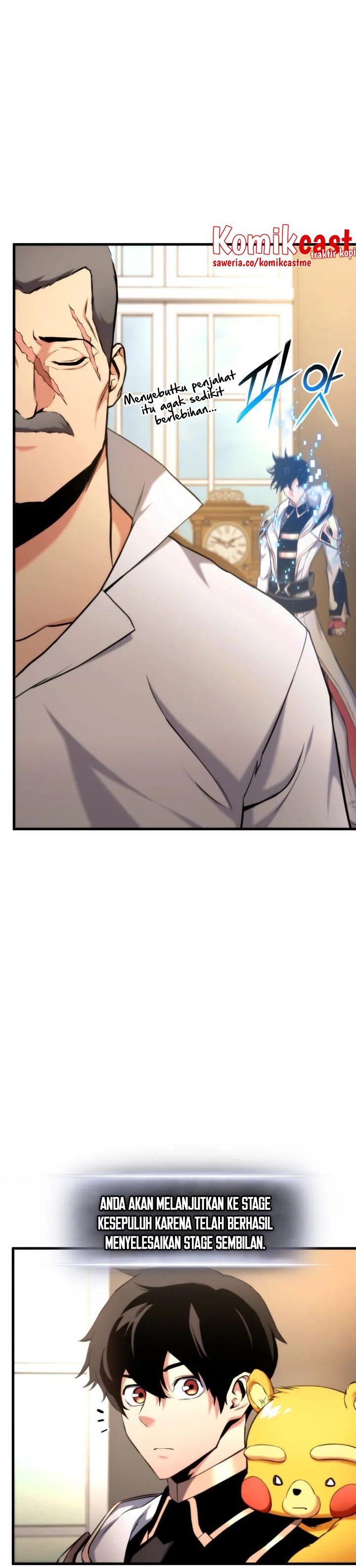 Ranker’s Return (Remake) Chapter 74