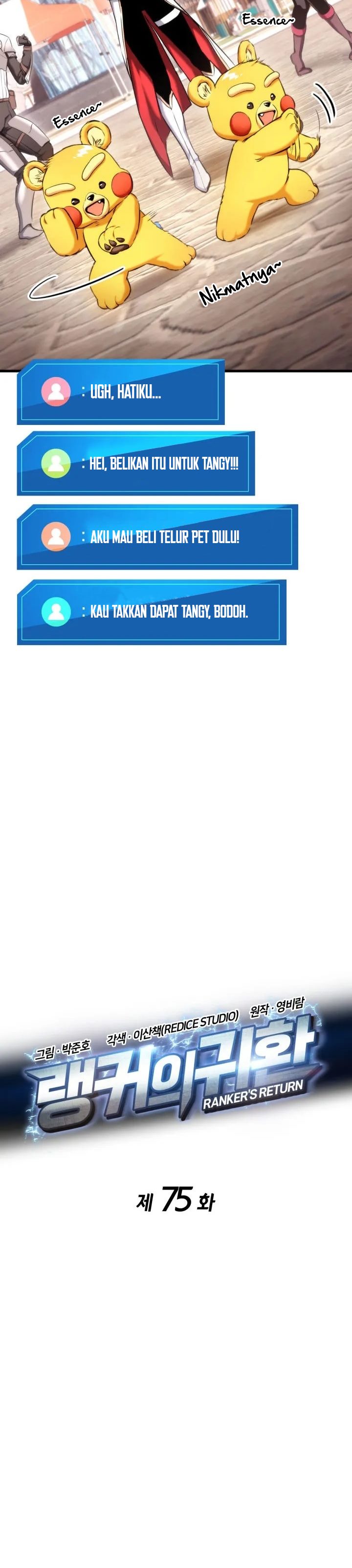 Ranker’s Return (Remake) Chapter 75