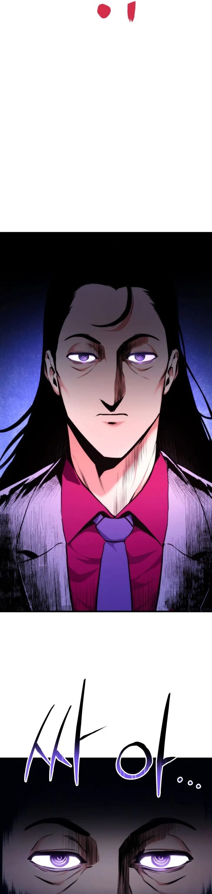 Ranker’s Return (Remake) Chapter 75