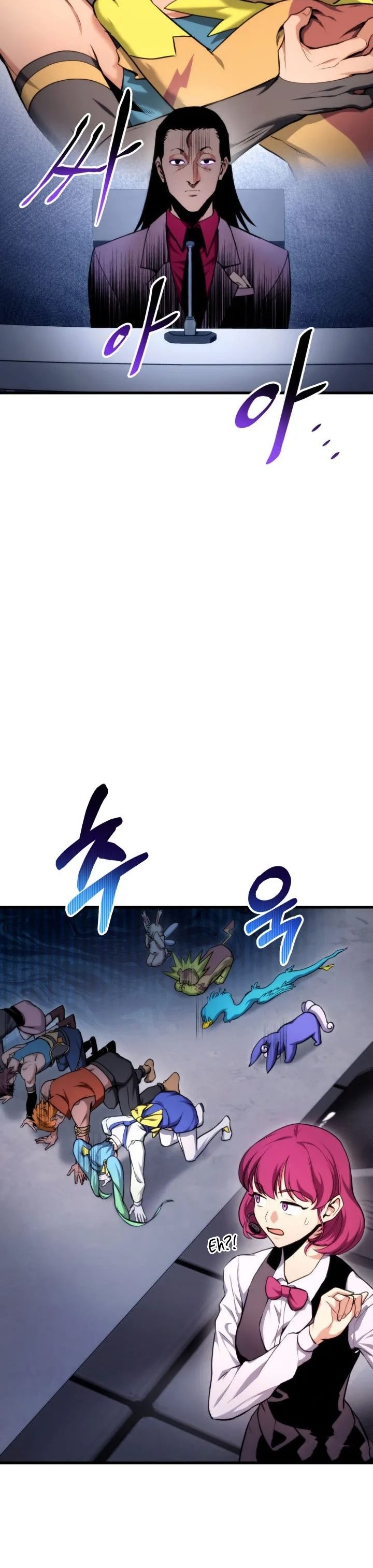 Ranker’s Return (Remake) Chapter 75