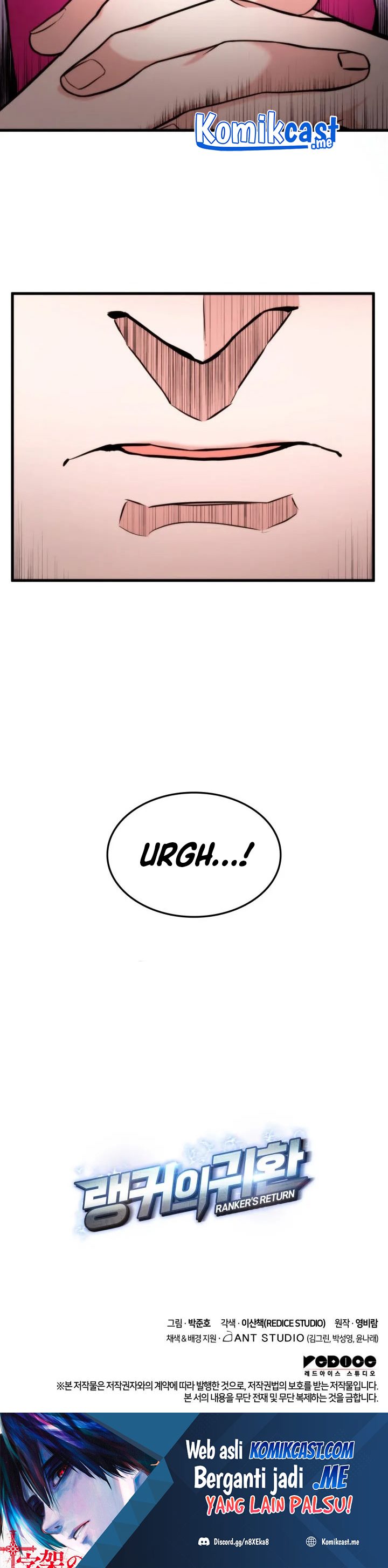 Ranker’s Return (Remake) Chapter 75