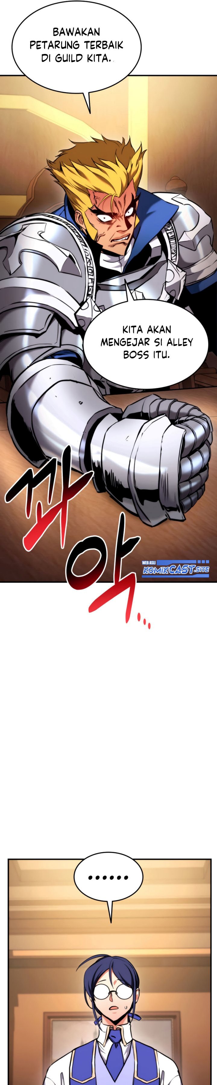 Ranker’s Return (Remake) Chapter 77