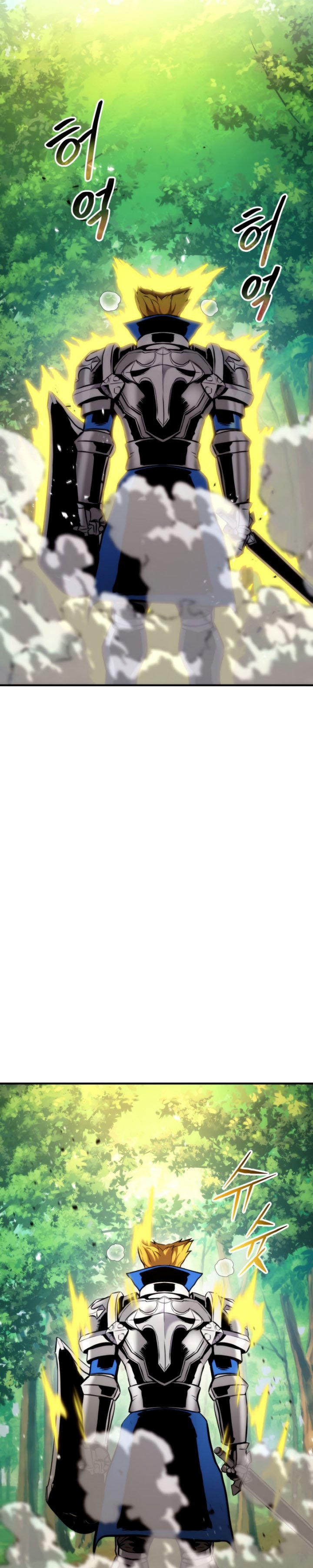 Ranker’s Return (Remake) Chapter 78
