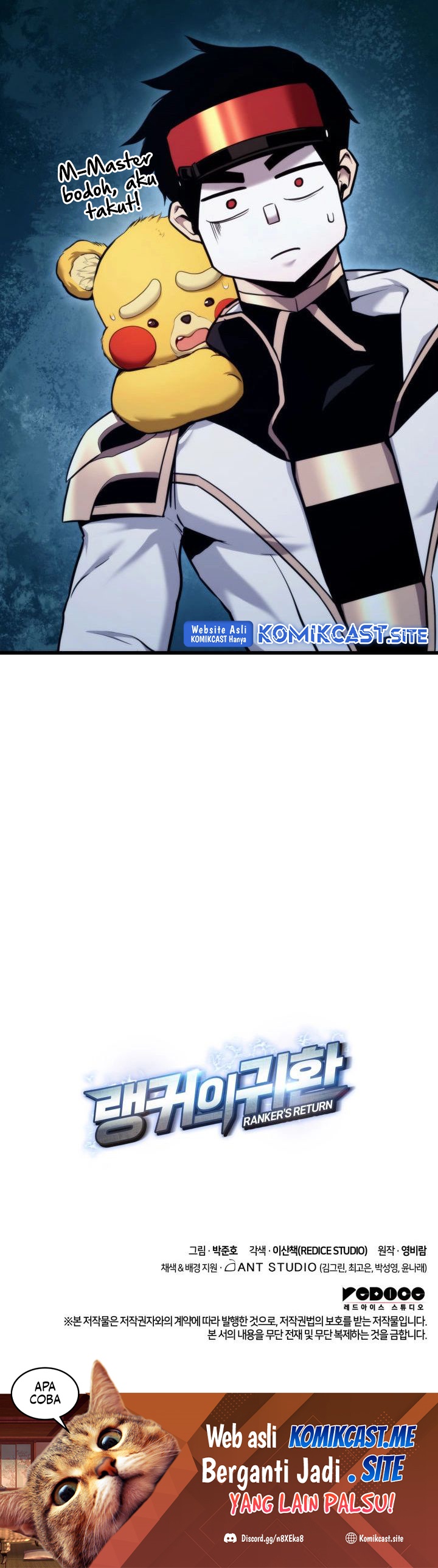 Ranker’s Return (Remake) Chapter 80