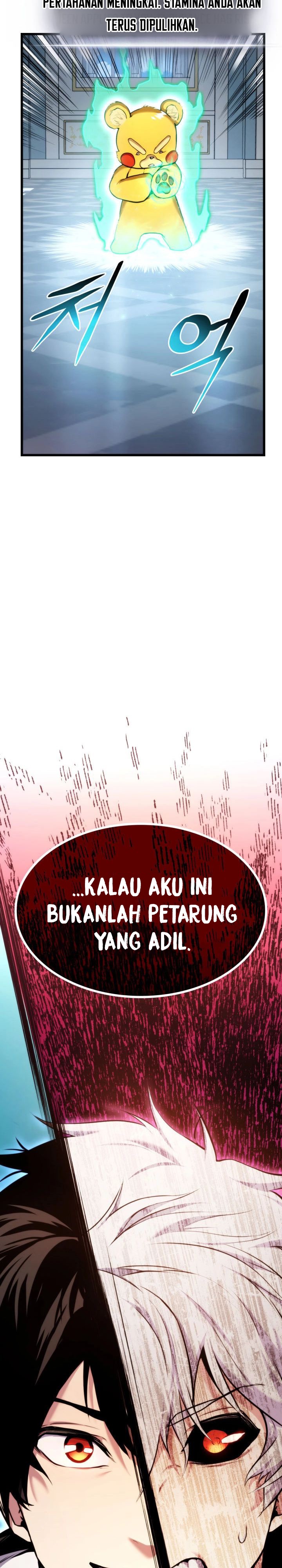 Ranker’s Return (Remake) Chapter 81
