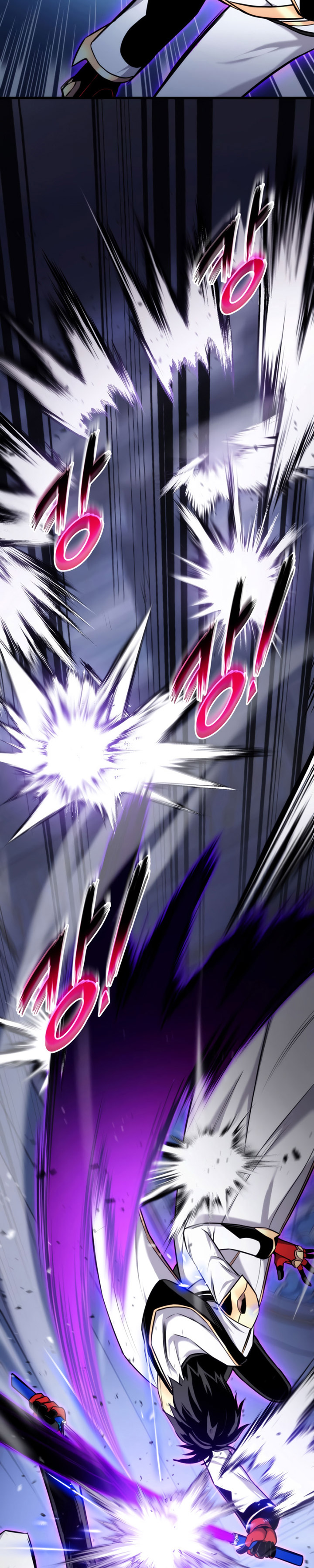 Ranker’s Return (Remake) Chapter 82