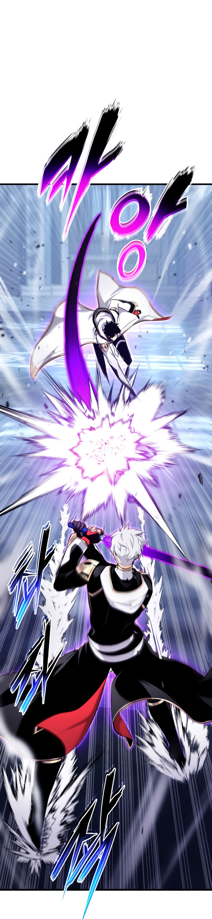 Ranker’s Return (Remake) Chapter 82