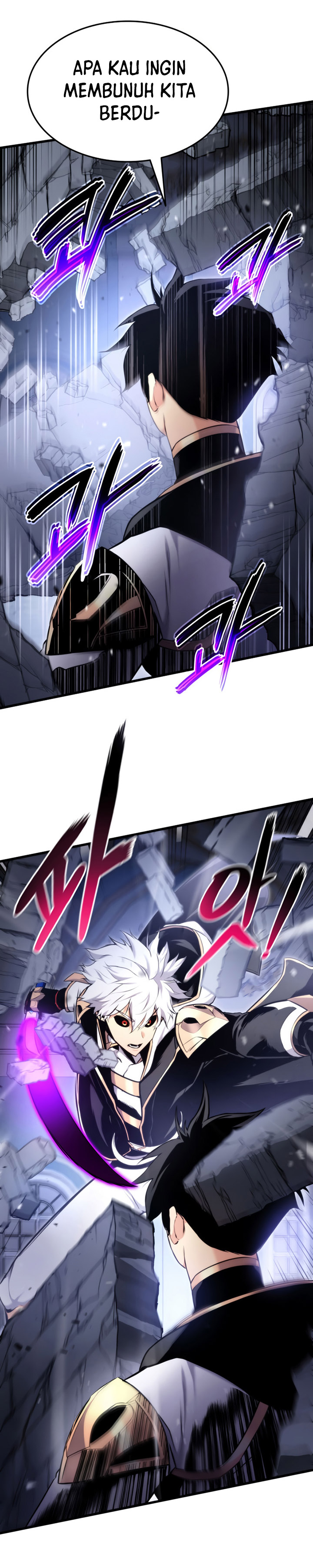 Ranker’s Return (Remake) Chapter 82