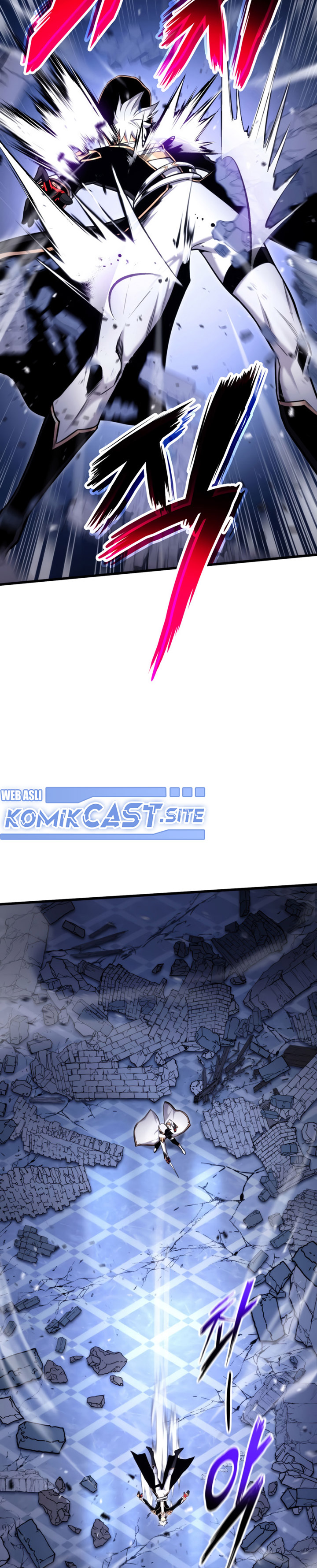Ranker’s Return (Remake) Chapter 82