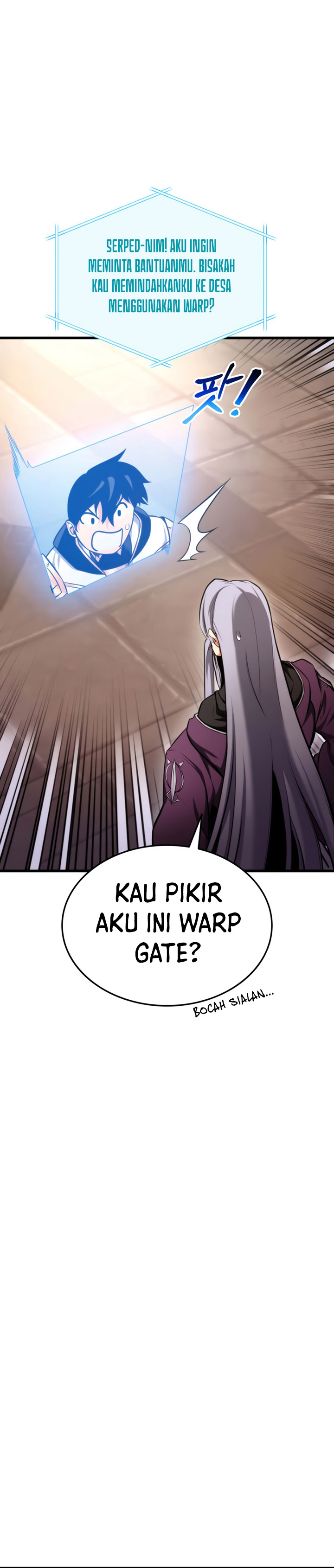 Ranker’s Return (Remake) Chapter 82