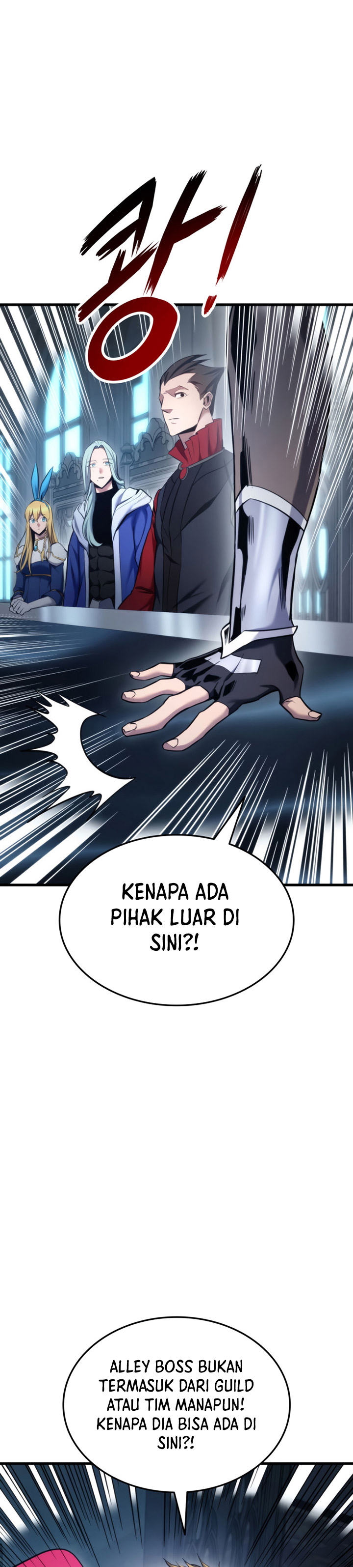 Ranker’s Return (Remake) Chapter 82