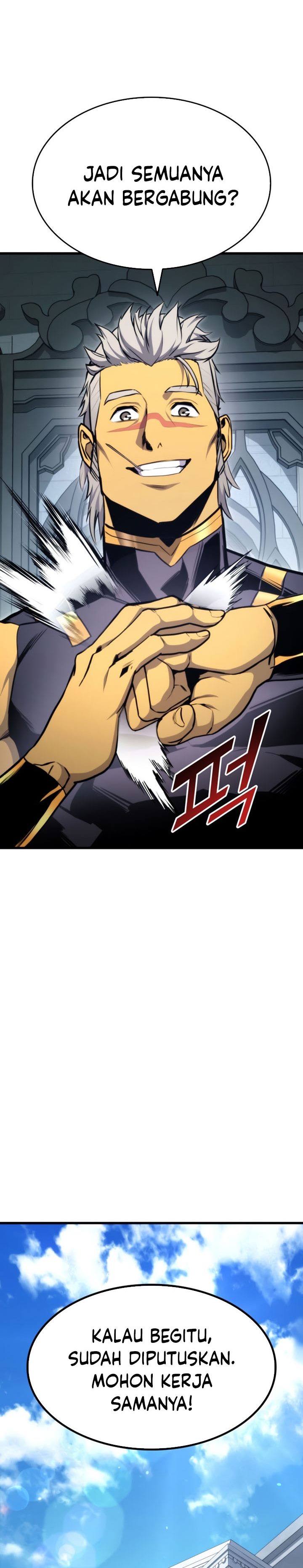 Ranker’s Return (Remake) Chapter 83