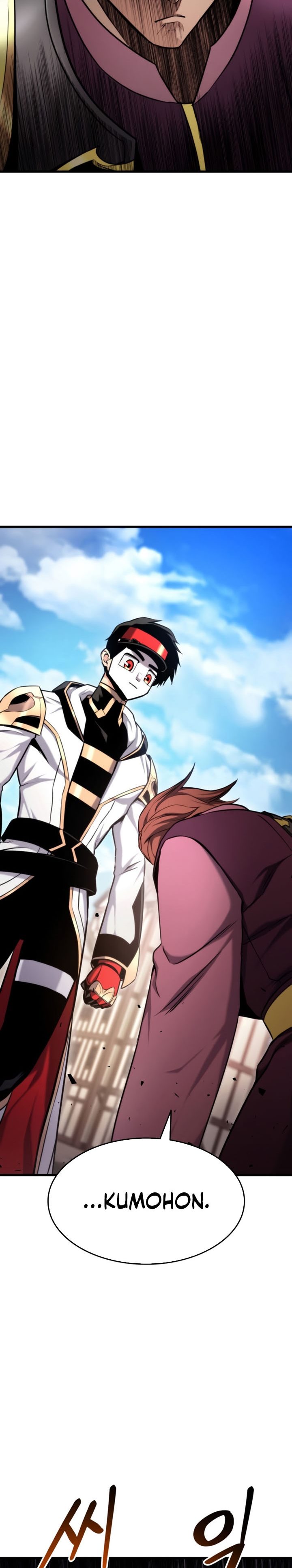 Ranker’s Return (Remake) Chapter 83