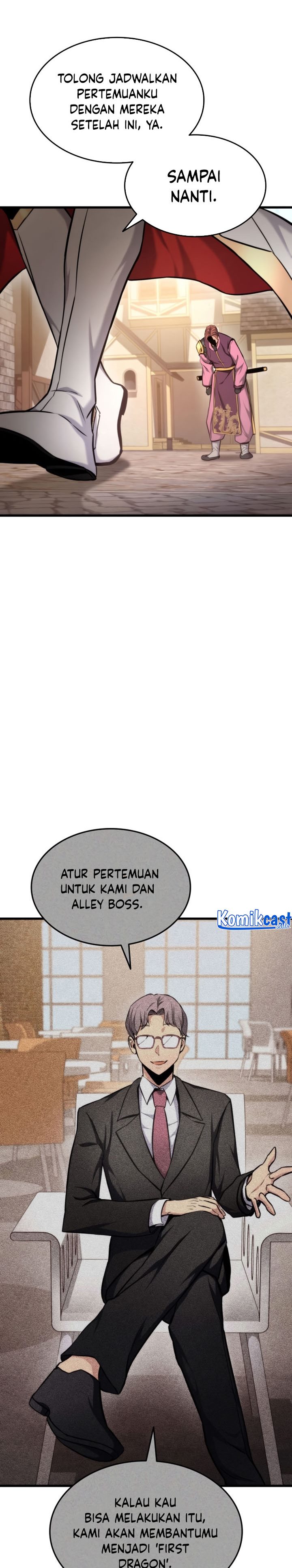 Ranker’s Return (Remake) Chapter 83