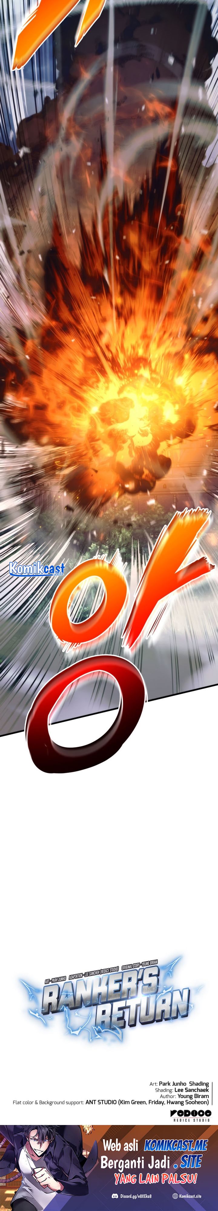 Ranker’s Return (Remake) Chapter 83