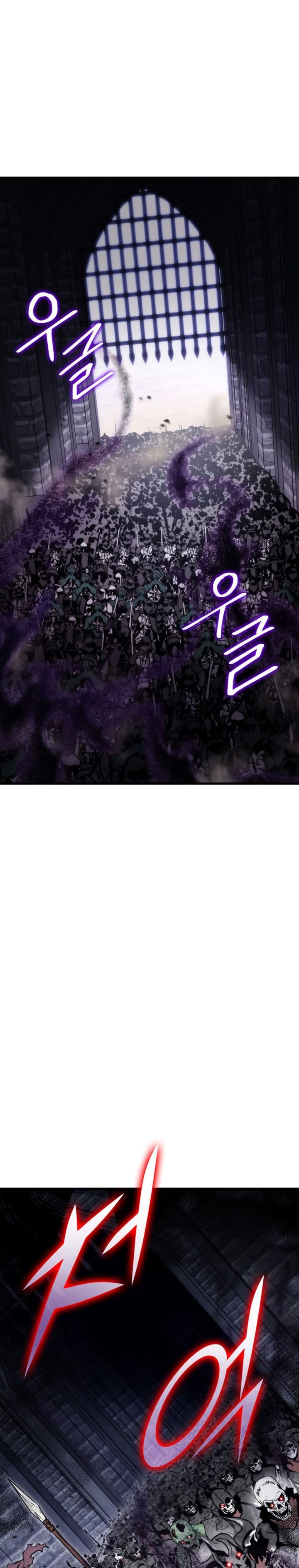 Ranker’s Return (Remake) Chapter 84