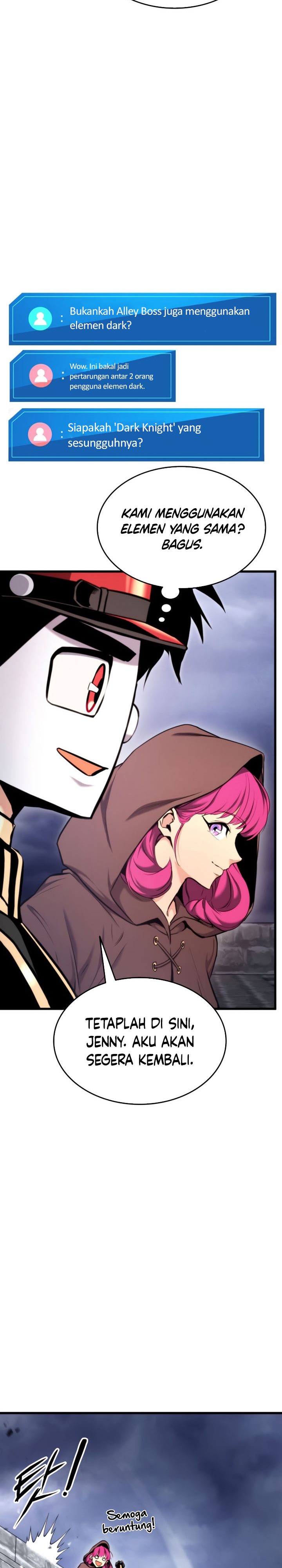 Ranker’s Return (Remake) Chapter 84