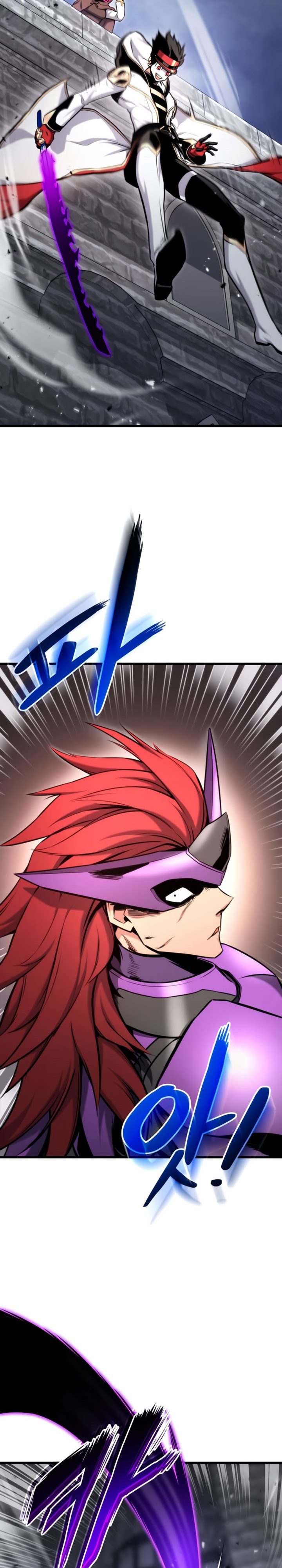 Ranker’s Return (Remake) Chapter 84