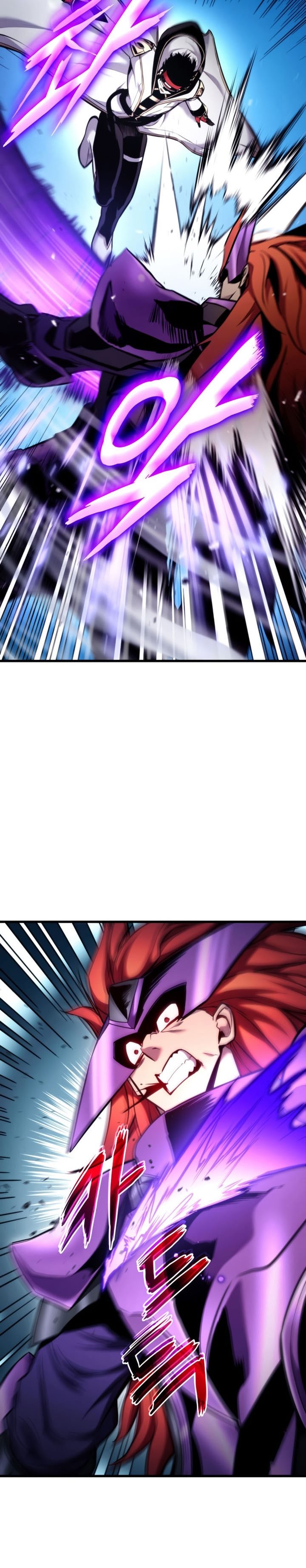 Ranker’s Return (Remake) Chapter 84