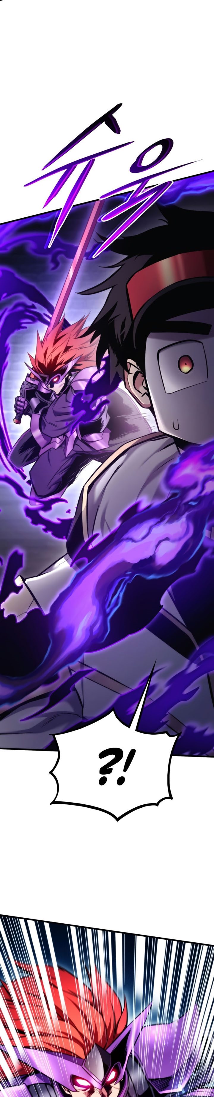 Ranker’s Return (Remake) Chapter 84