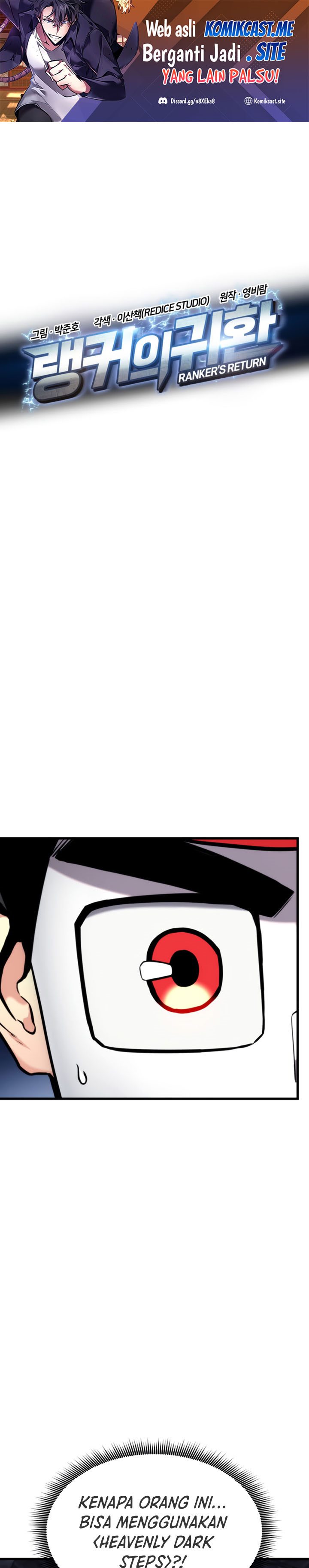 Ranker’s Return (Remake) Chapter 85