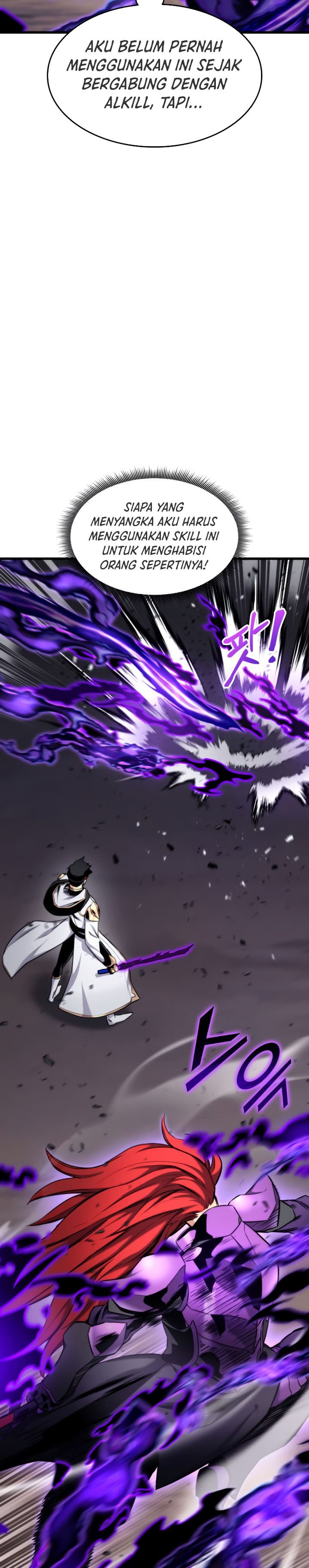 Ranker’s Return (Remake) Chapter 85