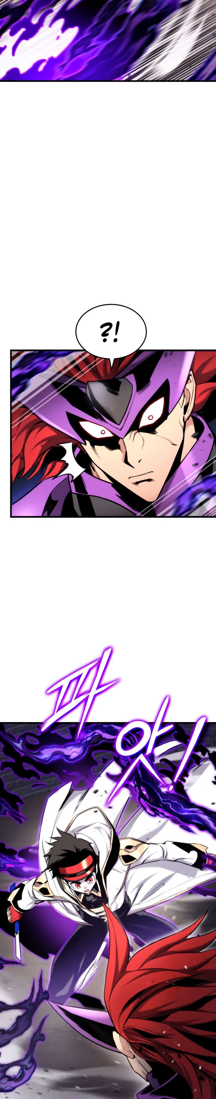 Ranker’s Return (Remake) Chapter 85