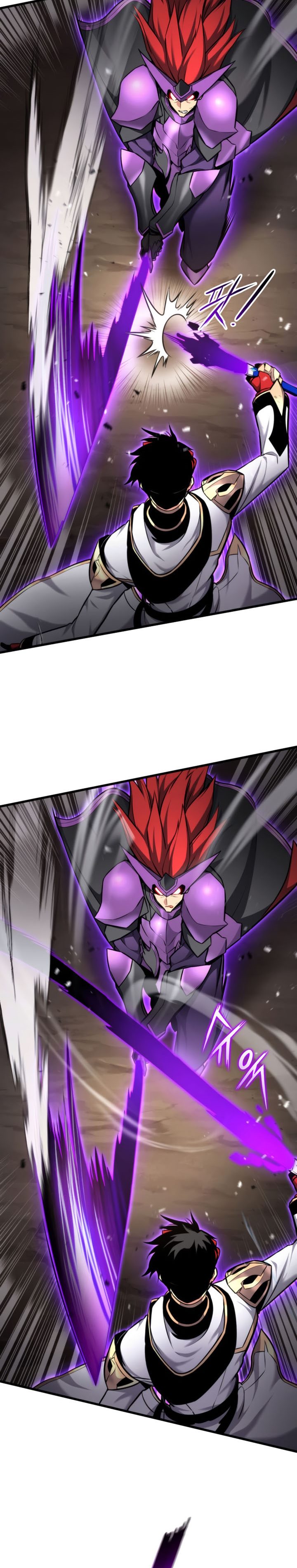 Ranker’s Return (Remake) Chapter 85