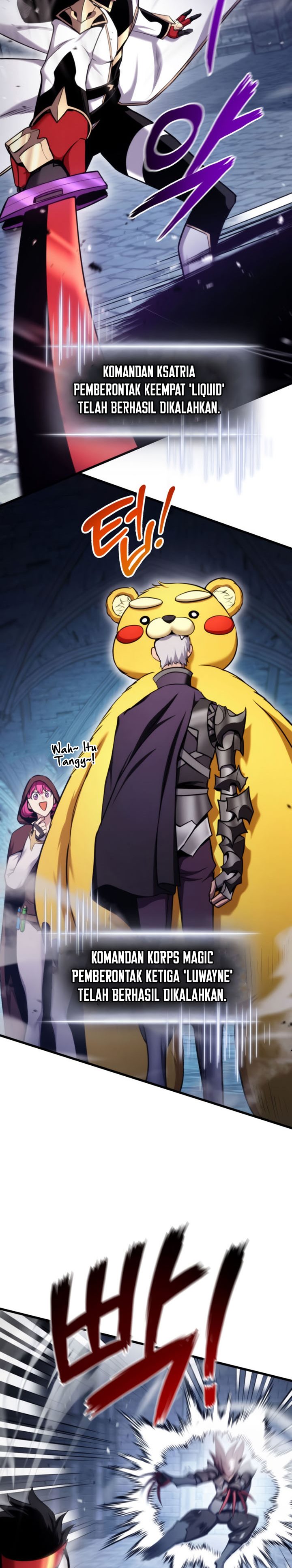 Ranker’s Return (Remake) Chapter 85