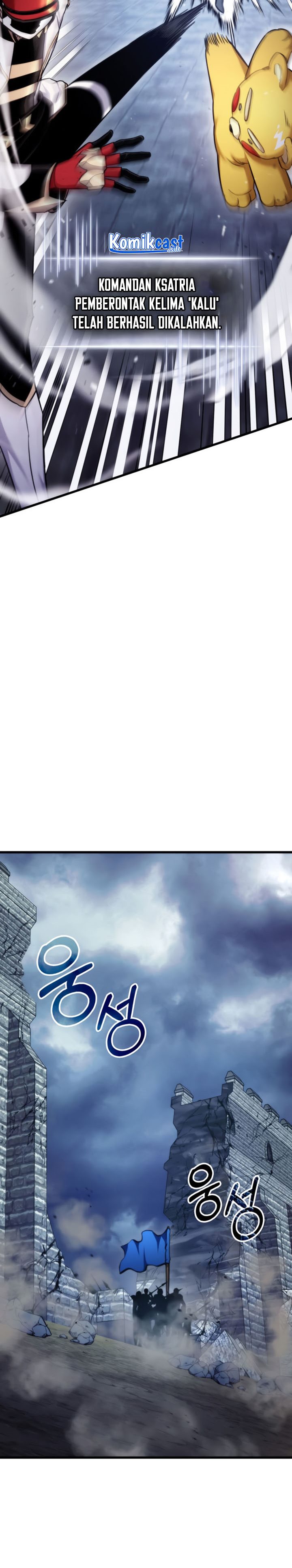 Ranker’s Return (Remake) Chapter 85