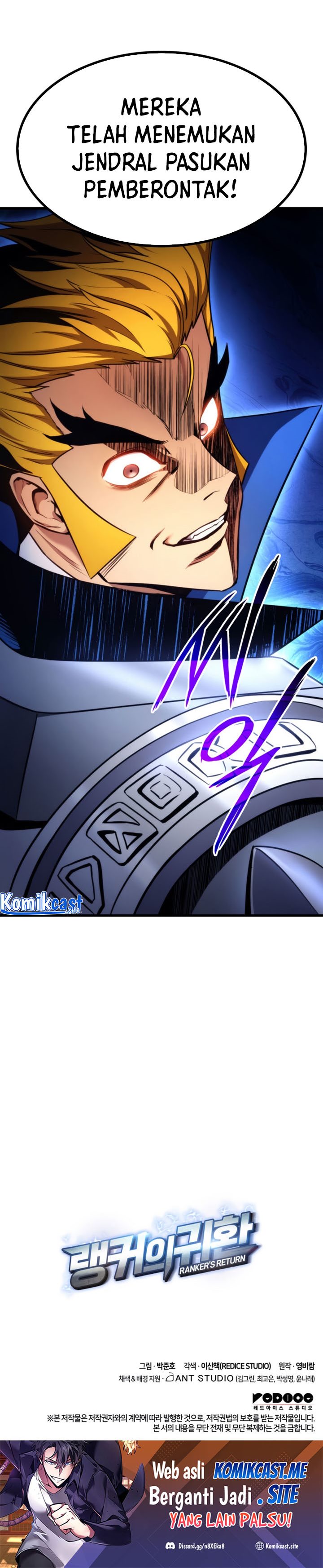 Ranker’s Return (Remake) Chapter 85
