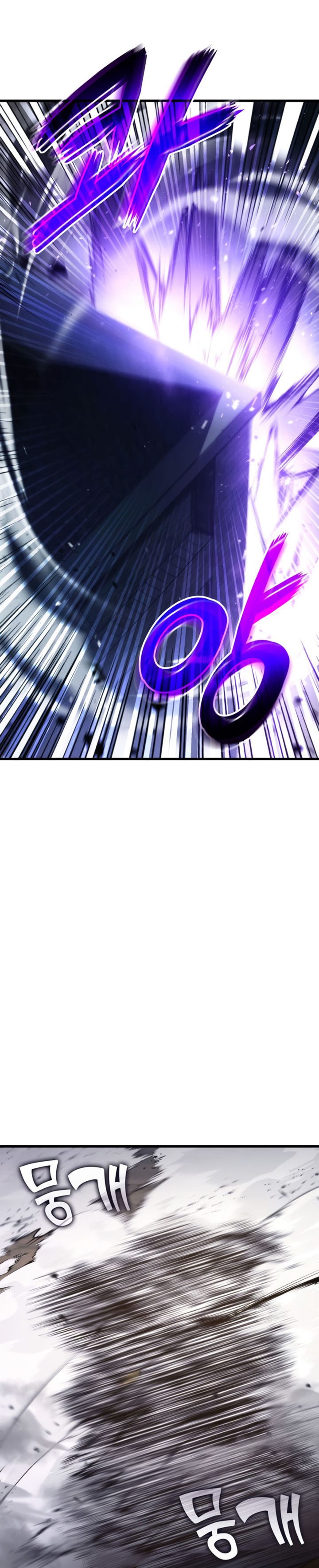 Ranker’s Return (Remake) Chapter 86