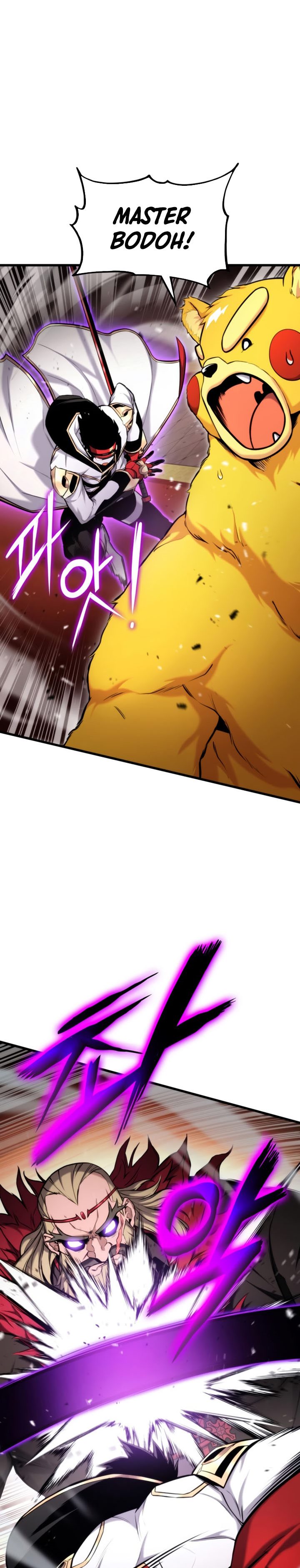 Ranker’s Return (Remake) Chapter 88