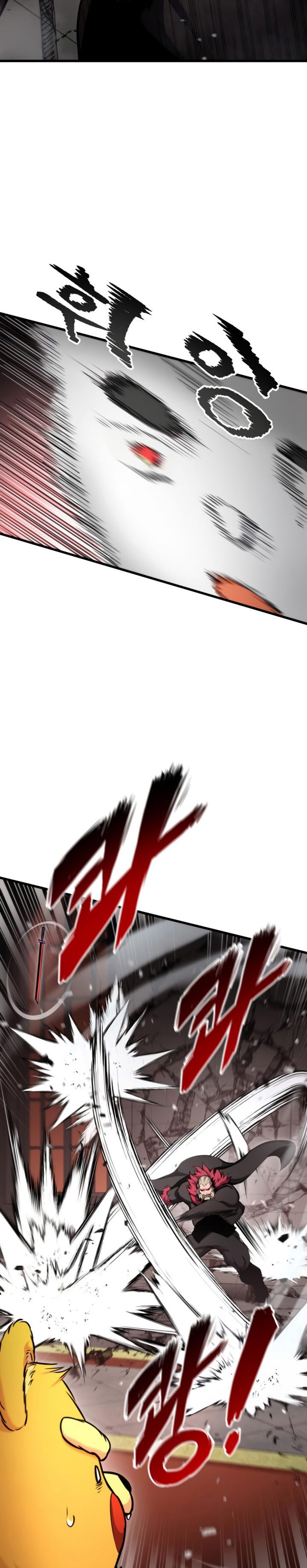 Ranker’s Return (Remake) Chapter 88