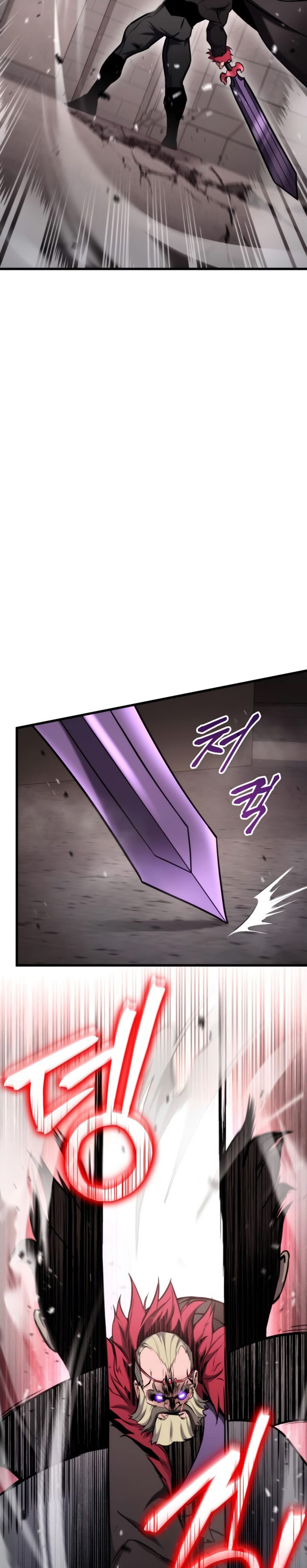 Ranker’s Return (Remake) Chapter 88