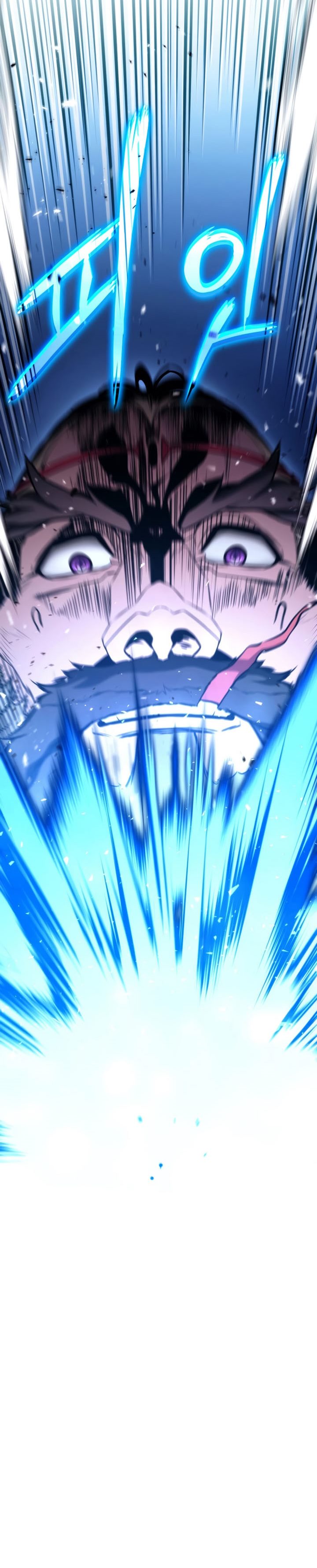 Ranker’s Return (Remake) Chapter 88