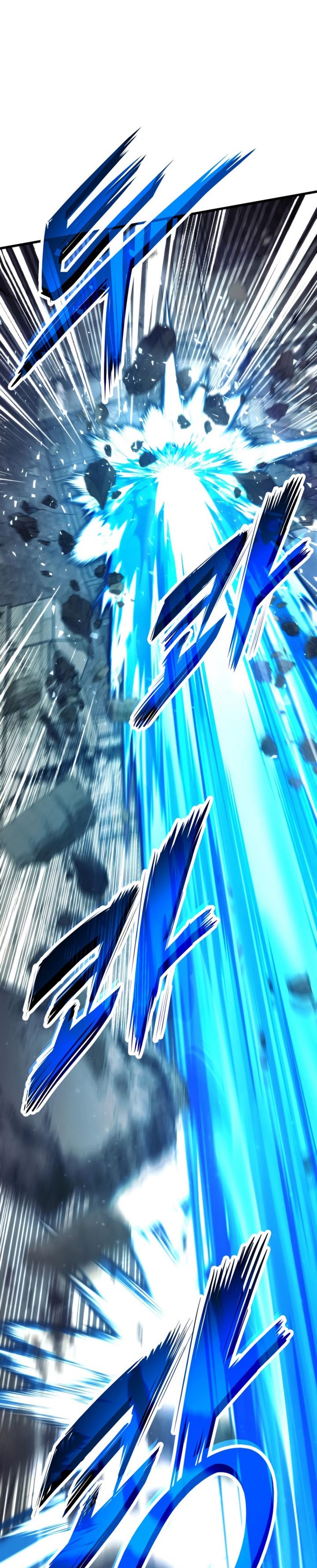 Ranker’s Return (Remake) Chapter 88