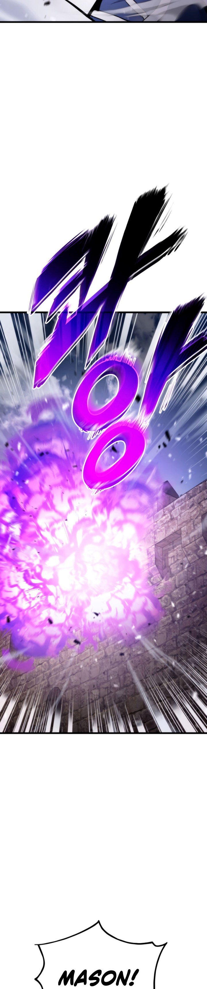 Ranker’s Return (Remake) Chapter 93
